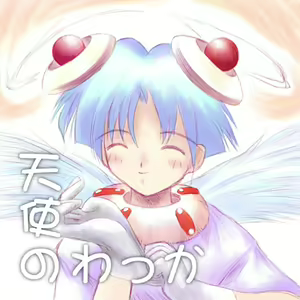Page 18 of bye-bye  elf.k illust. collection - preview thumbnail