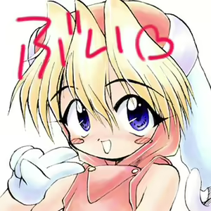 Page 42 of bye-bye  elf.k illust. collection - preview thumbnail