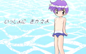 Page 10 of bye-bye  elf.k illust. collection - preview thumbnail