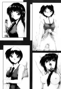 Page 117 of Suki na Dake Okashite - It is RAPE as much as it likes it. - preview thumbnail