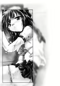 Page 146 of Suki na Dake Okashite - It is RAPE as much as it likes it. - preview thumbnail