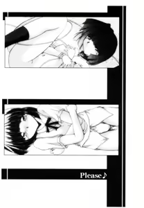 Page 40 of Suki na Dake Okashite - It is RAPE as much as it likes it. - preview thumbnail