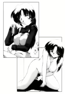 Page 41 of Suki na Dake Okashite - It is RAPE as much as it likes it. - preview thumbnail