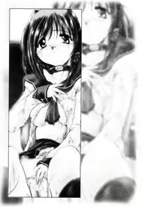 Page 72 of Suki na Dake Okashite - It is RAPE as much as it likes it. - preview thumbnail