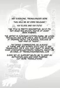 Page 3 of Futanari Elf Sanran Choukyou | Futanari Elf Egg Laying Slave Breaking - preview thumbnail