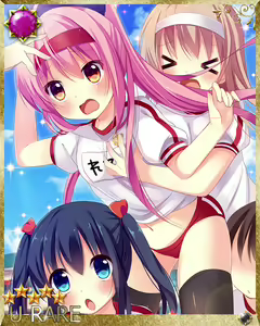 Page 1156 of The Ultimate Climax ☆ Pricess Get - preview thumbnail
