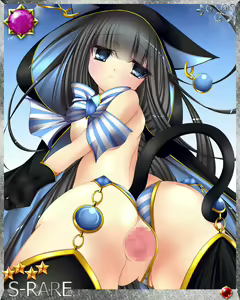 Page 72 of The Ultimate Climax ☆ Pricess Get - preview thumbnail