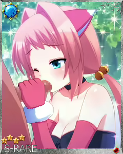 Page 971 of The Ultimate Climax ☆ Pricess Get - preview thumbnail