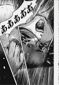 Page 168 of Kozue - preview thumbnail