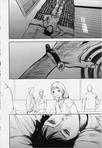 Page 9 of Kozue - preview thumbnail