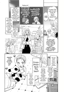 Page 4 of Toshiue no Otokonoko - preview thumbnail