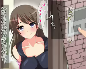 Page 8 of Bijin de Uzai Aniyome o Denma de Omorashi Noukou Haramase Sex - preview thumbnail