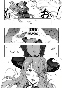 Page 22 of THE DOGS - preview thumbnail