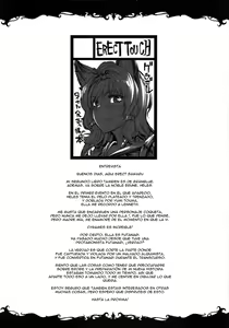 Page 4 of THE DOGS - preview thumbnail