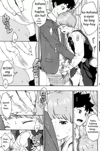 Page 11 of トイレの子花ちゃん|BULAKLAK SA BANYO-tagalog - preview thumbnail