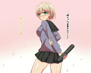 Zutto Akogareteita Onee-san ga Tokku ni Keikenzumi de Fudeoroshi Sarete Shimau Ohanashi — hentai manga cover on Fhentai