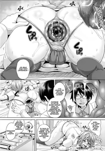 Page 8 of Kougyaku Ingi - preview thumbnail