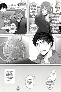 Page 4 of 9-gatsu 14-nichi no 201 Goushitsu | Room 201 on September 14 - preview thumbnail