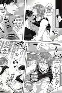 Page 5 of 9-gatsu 14-nichi no 201 Goushitsu | Room 201 on September 14 - preview thumbnail