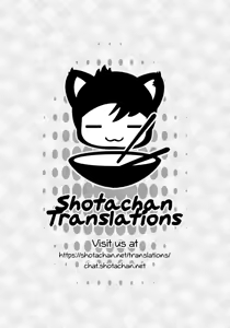 Page 39 of Pet Shop 2 - preview thumbnail