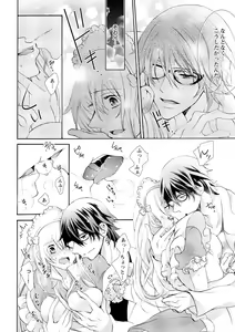 Page 14 of Nyota Ecchi. ~Ore, Onna no Karada de Gikei ni Zuppori Hamattemasu~ 7 - preview thumbnail