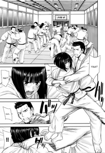 Page 3 of Mikoto Ippon!! - preview thumbnail
