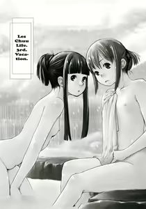 Page 3 of Les Chuu Life 3rd Vacation - preview thumbnail