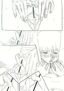 Page 10 of Sex Suru Hon - preview thumbnail