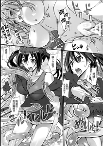 Page 12 of Irregular Contact - preview thumbnail