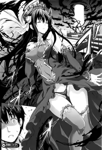 Page 104 of Oyomesan wa Maou！？ - preview thumbnail