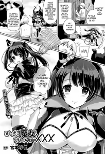 Pure Majo Study XXX — hentai manga cover on Fhentai