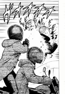 Page 113 of Ammo Vol 1 - preview thumbnail