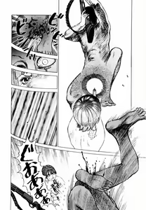 Page 56 of Ammo Vol 1 - preview thumbnail