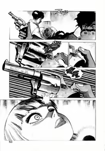 Page 61 of Ammo Vol 1 - preview thumbnail
