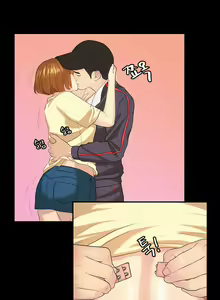 Page 125 of First Love Syndrome Ch.0-30 - preview thumbnail