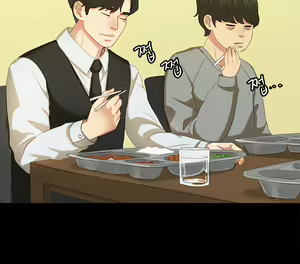 Page 272 of First Love Syndrome Ch.0-30 - preview thumbnail