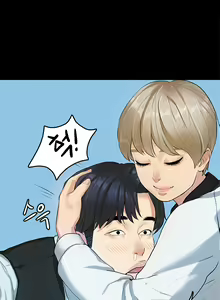 Page 282 of First Love Syndrome Ch.0-30 - preview thumbnail