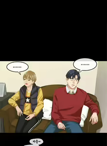 Page 310 of First Love Syndrome Ch.0-30 - preview thumbnail