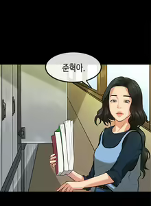 Page 442 of First Love Syndrome Ch.0-30 - preview thumbnail