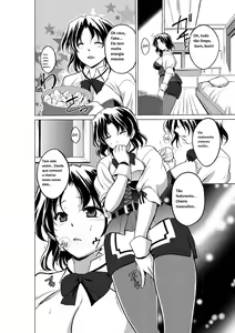 Page 6 of Dungeon Travelers - Haruka no Himegoto | Dungeon Travelers - O Segredo de Haruka - preview thumbnail