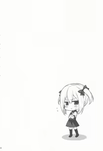Page 4 of Kawaii Otouto wa Onii-chan no Tame ni Imouto ni Narubeki! - preview thumbnail