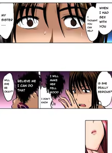 Page 42 of Left Hand Ch.1-6 - preview thumbnail