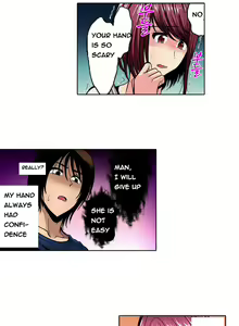 Page 44 of Left Hand Ch.1-6 - preview thumbnail