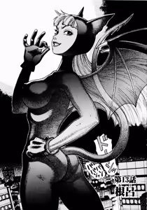Page 113 of Ammo Vol 2 - preview thumbnail