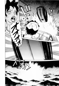 Page 152 of Ammo Vol 2 - preview thumbnail