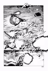 Page 156 of Ammo Vol 2 - preview thumbnail