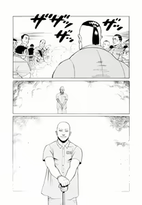 Page 44 of Ammo Vol 2 - preview thumbnail