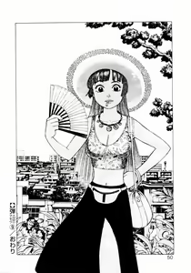 Page 52 of Ammo Vol 2 - preview thumbnail