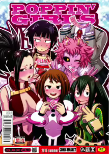 POPPIN' GIRLS — hentai manga cover on Fhentai