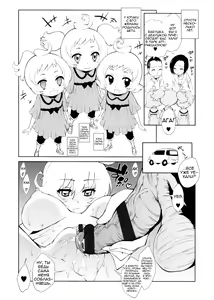 Page 97 of Kiniro | Golden Night - preview thumbnail